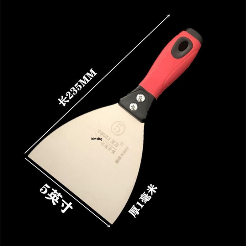 Thickened Stainless Steel Putty and Paint Scraper