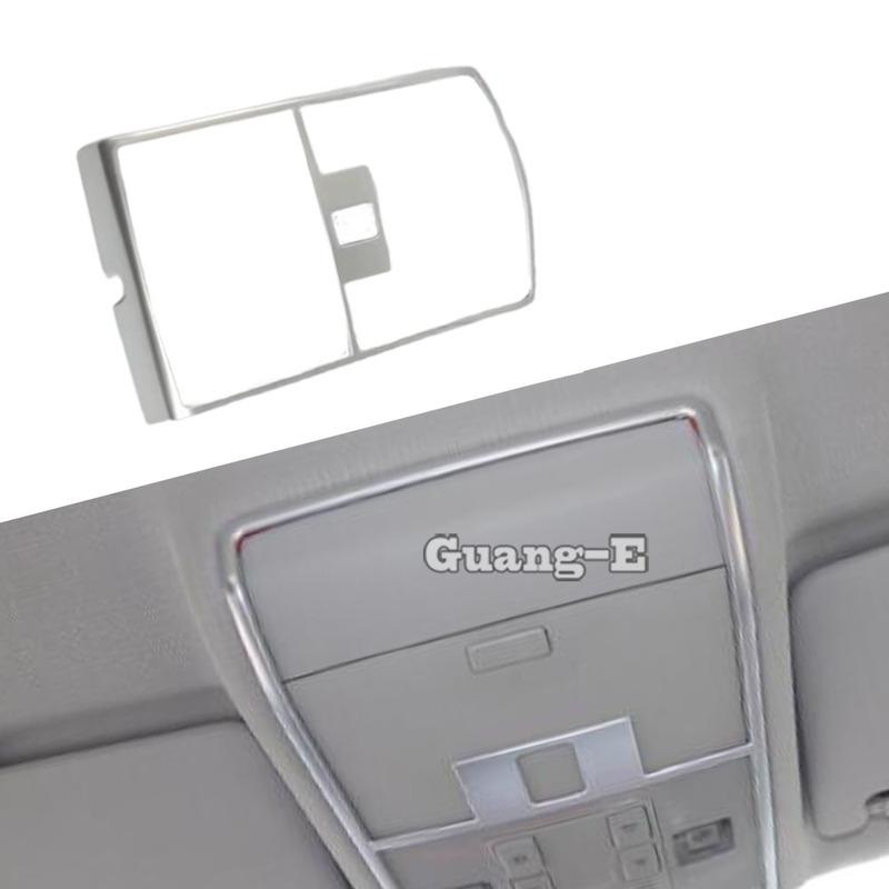 For VW Passat B8 Variant Alltrack 2015 2016 2017 2018 Car Cover Stick Head Read Front Reading Light Trim Frame