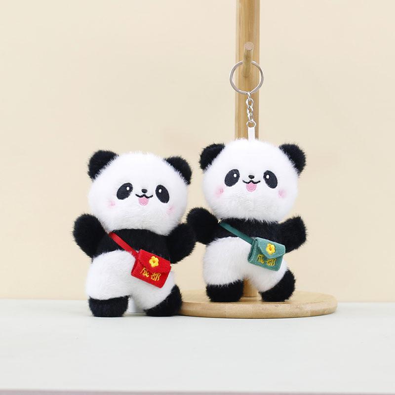 Charming Chengdu Panda Stuffed Animal Keychain Fluffy Plush Toy Perfect Gift For Collectors