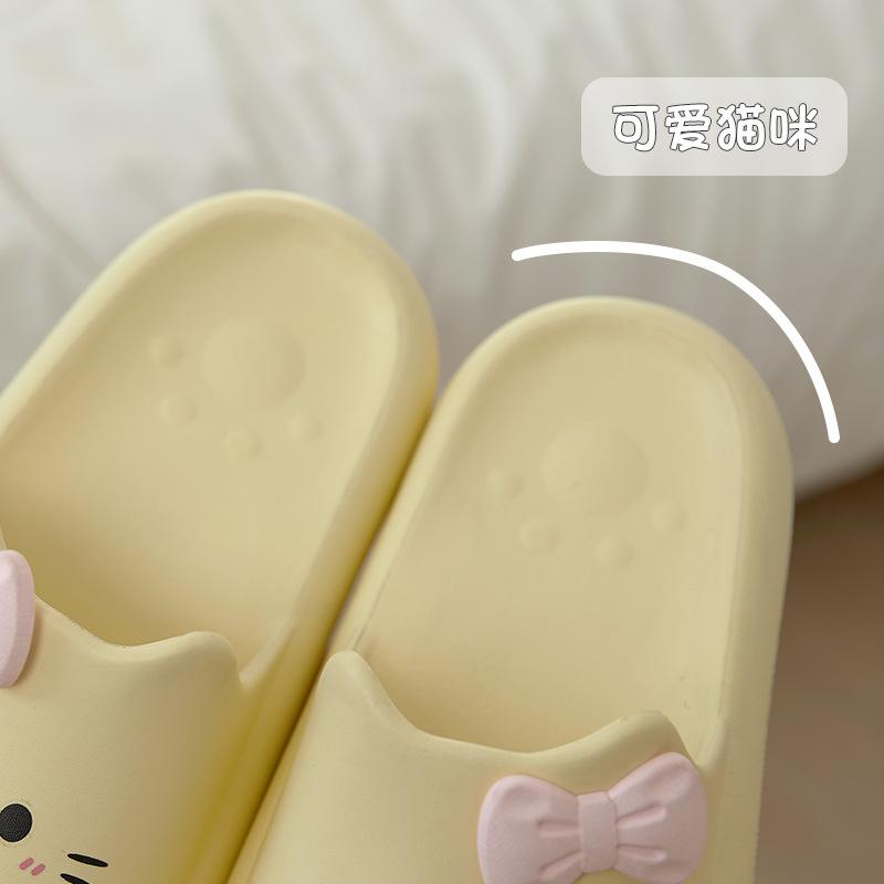 Cute Cat Cool Slippers 2025 New Cartoon Non-slip Thick-soled Slippers Soft-soled Slippers