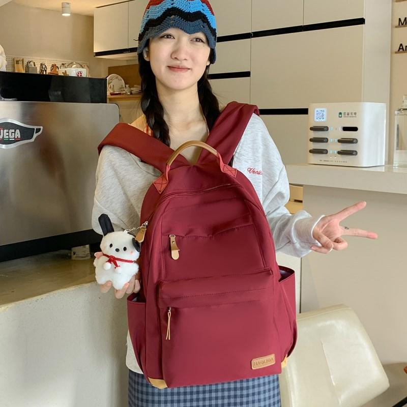 Casual Joker Backpack Retro Fashion Commuter College Student Travel Backpack Girl Student Bag Large Capacity