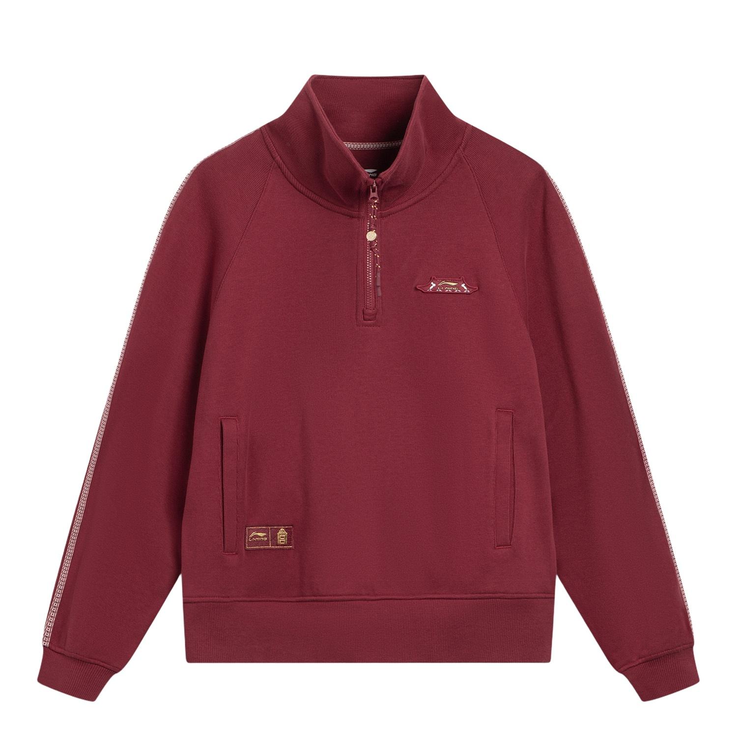 Li-Ning Women s Stand Collar Logo Sweatshirt Deep Red AWDW110-5 S