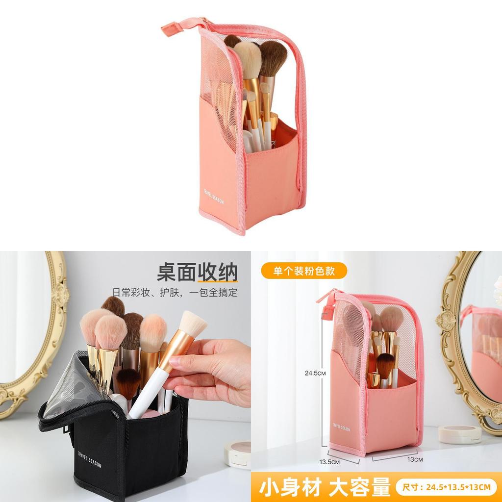 Portable Cosmetic Storage Bag With Mesh Panel For Travel And Desk Organization