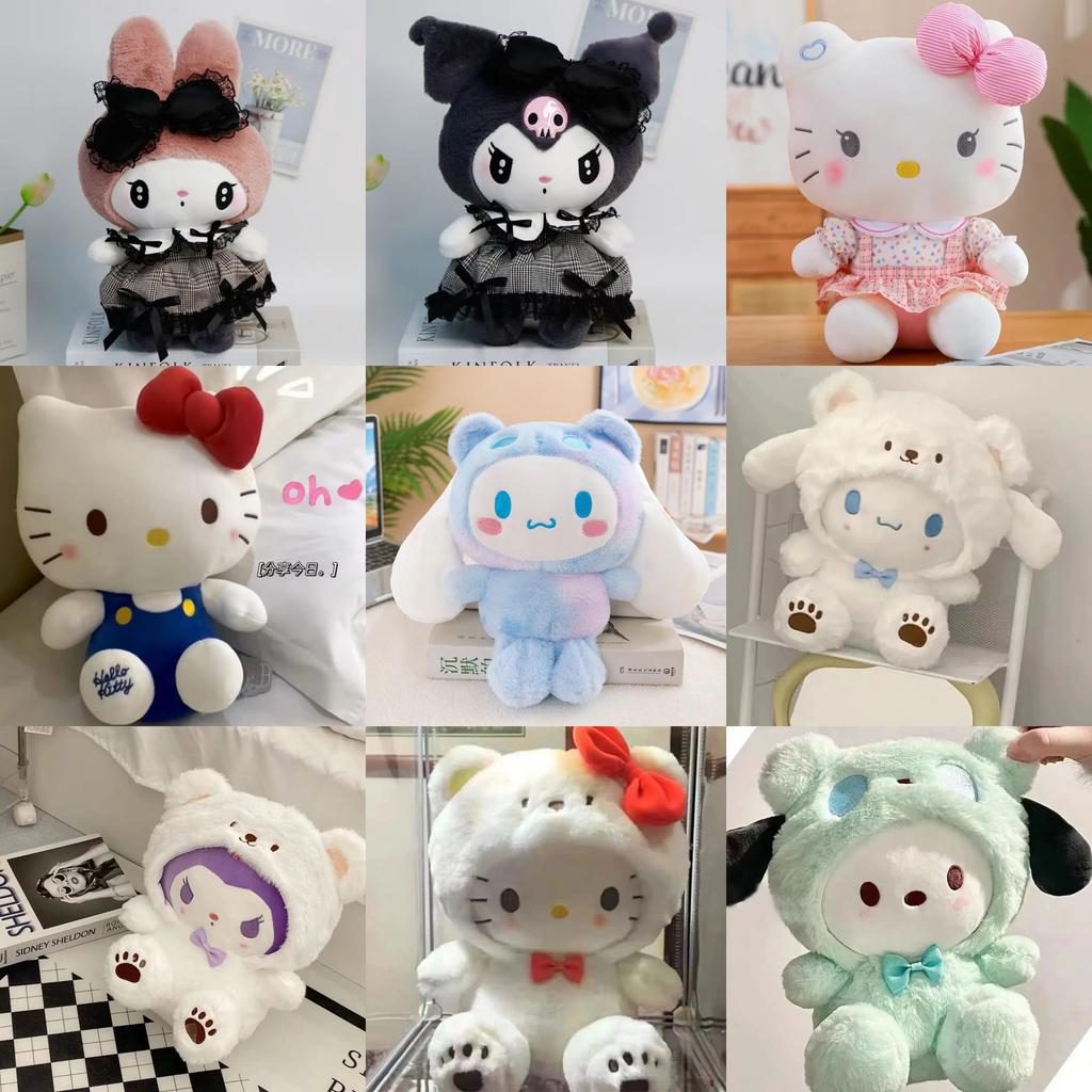 12 Style *1pc Sanrio Heart Hellokitty Kuromi Cinnamoroll Pillow KT Plush Toy Girls Soft Stuffed Animal Toys Stuff Doll Gifts