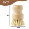 Kitchenware Dishwashing Brush Includes Brushes for Washing Frying Pans and and Suitable for Use with Bamboo Cutting and (2-pack) Bowls, Hangable,