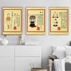 Benutzerbild:Avatar Der Herr der Elemente Gesucht Retro Poster Japanische Anime Figur Leinwand Malerei Wandkunst Bilder Zimmer Zuhause Wohnheim Dekor Cuadros