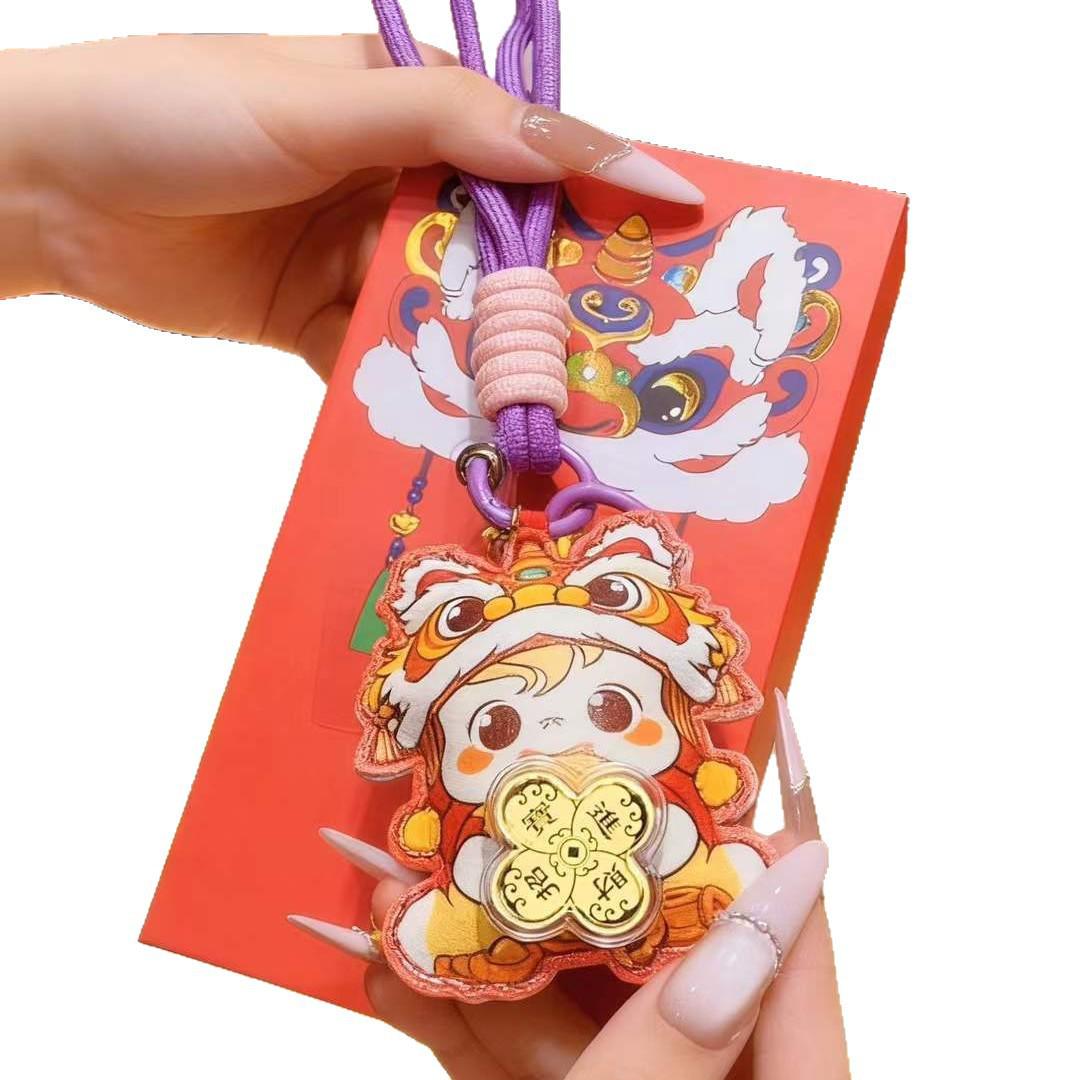 Gold Phone Pendant Keychain: Horse to Success Lion Ornament | Small Business Gift