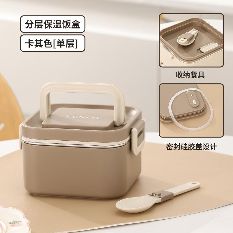 

304 нержавеющая сталь квадратный ланч-бокс микроволновая печь многослойный портативный бенто-бокс для детей взрослых герметичный пищевой контейнер