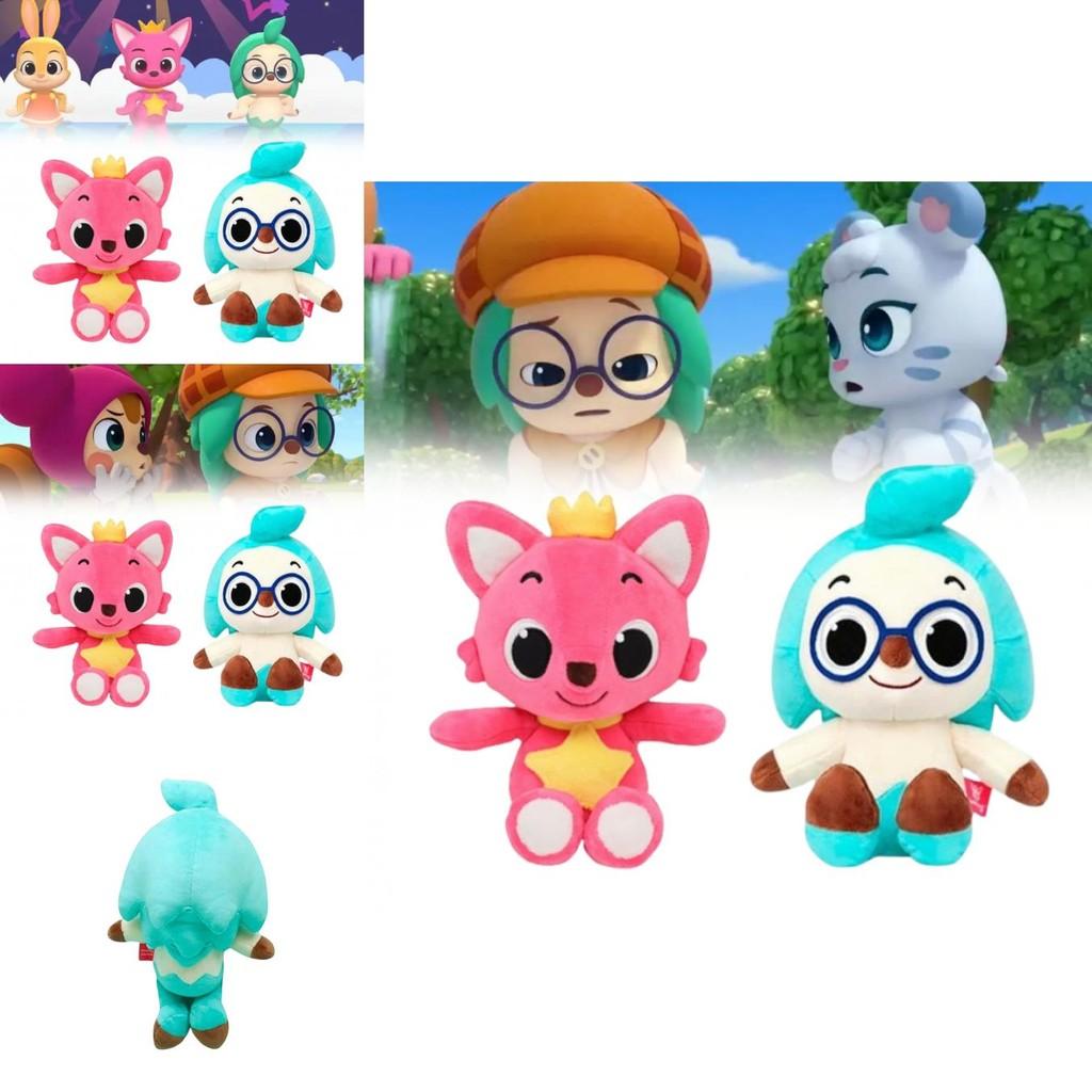 Pinkfong Hogi Childrens Plush 30cm Animal Toy Gift For Children