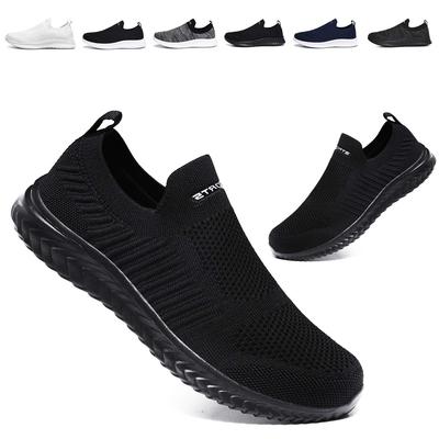 [JIAFO] Slip-on Sneakers for Men and Women, Lightweight, Wide Fit (3E), Laceless, Suitable for Indoors and Adult Athletic Shoes