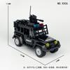 Package Wuwei Troops Swat Car Shield Children Assembled Building Block Toys Small Particles