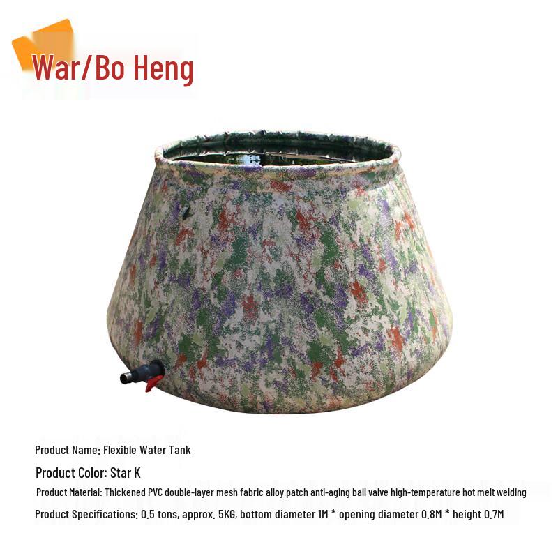 Outdoor Soft Foldable Water Storage Tank