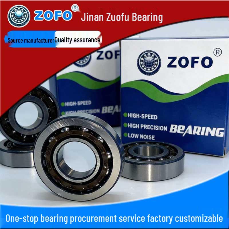 ZAFU High-Precision Angular Contact Ball Bearings for Machine Tools and Robotics (Customizable)