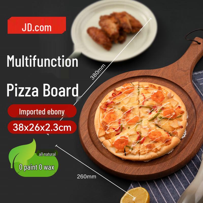 Джей Ди. Разделочная и сервировочная доска из дерева венге