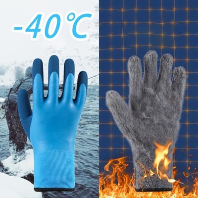 Thickened Warm Winter Gloves for Men and Women - Low Temperature Protection, Non-Slip Grip, Magic Tape Closure