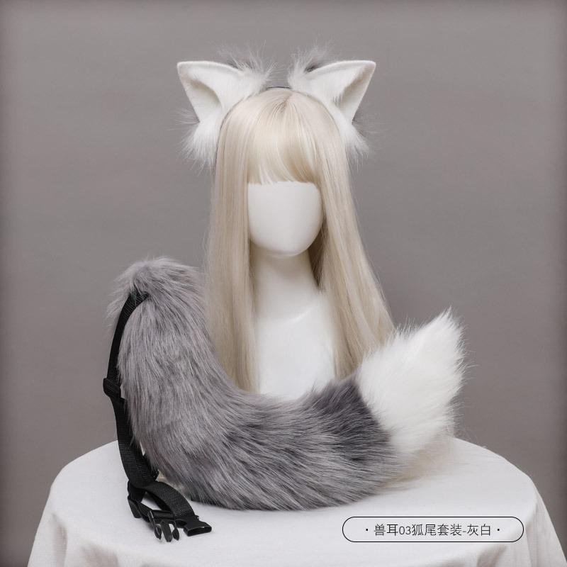 A plush fox ear fox tail cosplay accessories handmade imitation beast ear headband tail jewelry set