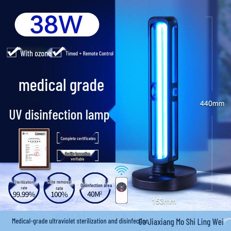Indoor Mobile Ultraviolet Ozone Lamp