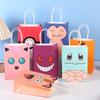 12Pcs Cartoon Gift Handles Bags Shopping Birthday Party Favor Bags