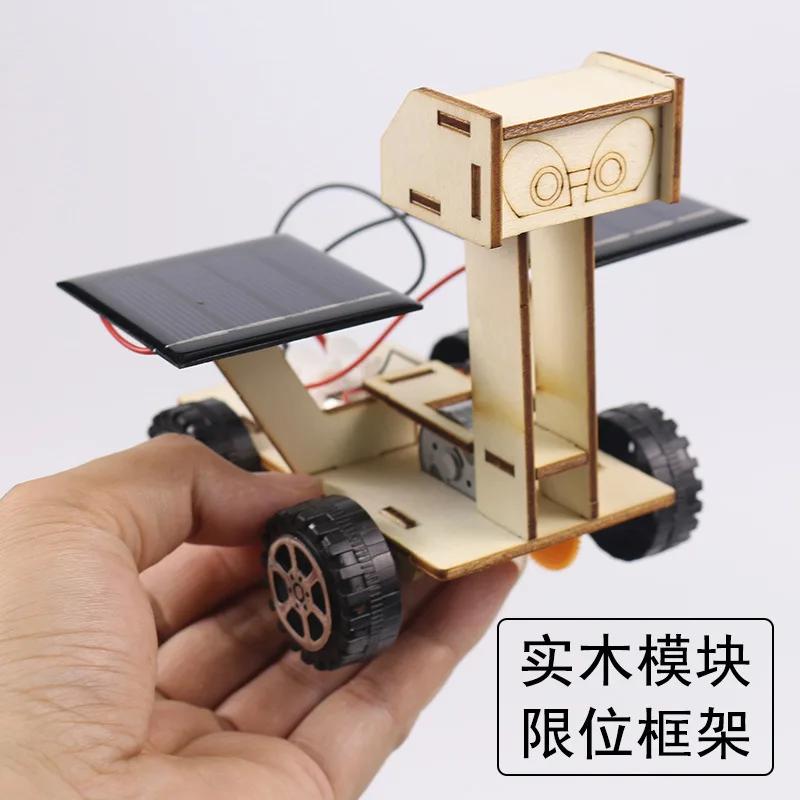 DIY Solar Lunar Exploration Vehicle for Kids Hand-assembled Science Experiment Educational Technology Toy Model for Children