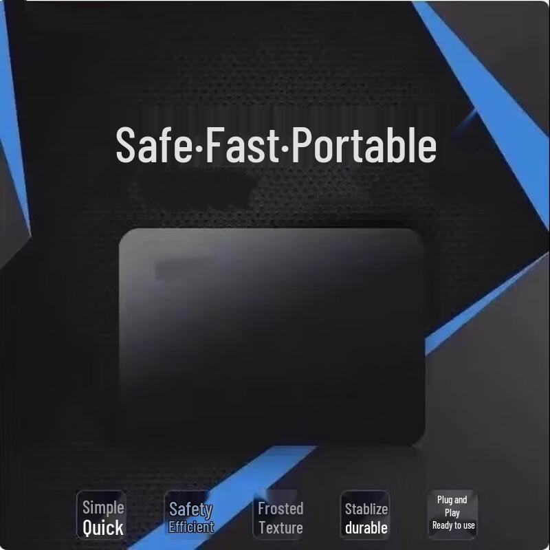 Baipu Portable External Hard Drive