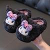 Sanrio Girls' Cute Princess Cotton Slippers - Non-Slip Warm Furry Indoor Shoes for Mother and Daughter