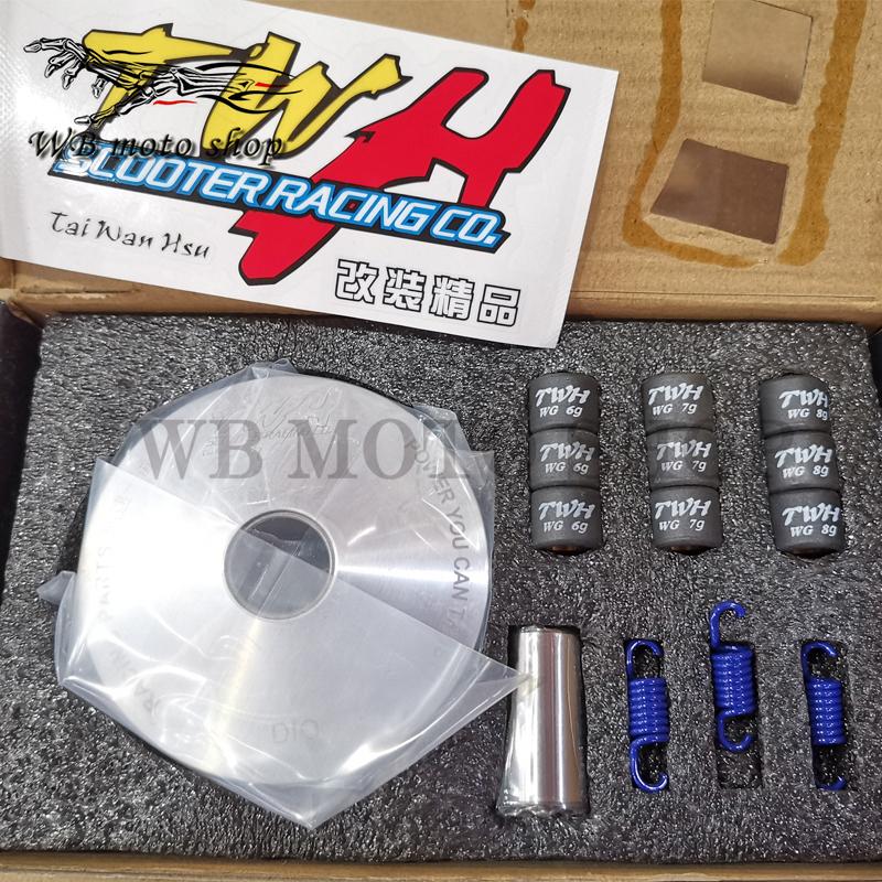 TWH High Performance Variator Kit 89MM 92MM with Roller Weights Drive Pulley for GY6 50cc 139QMB 139QMA DIO ZX AF18 AF28 AF34