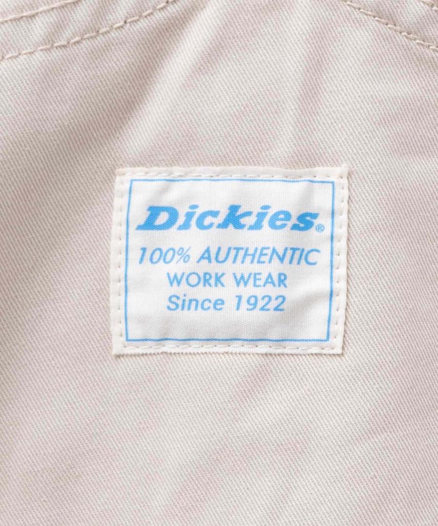 Dickies S Men's Overalls, 100% Cotton, Salopettes, All-in-One Bottoms, Brown