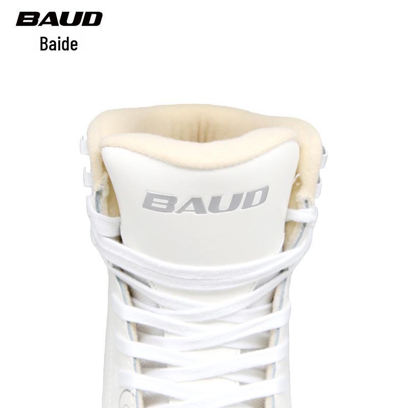 Baide Waltz Genuine Leather Adult & Children's Ice Skates for Figure & Speed Skating