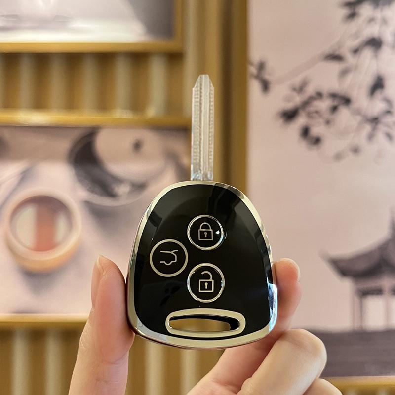 

Perodua Personalized Keychain Protective Cover - Malaysia North Deer Design