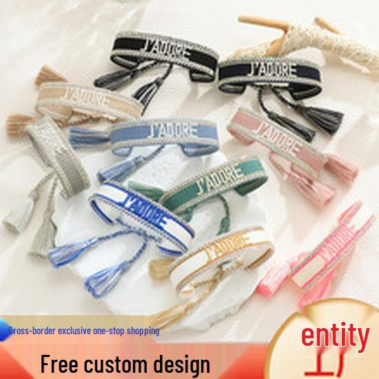 Ethnic Style Hand-Woven Polyester Tassel Bracelet