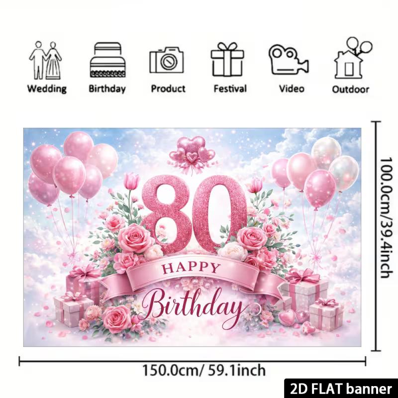 2D Sweet Pink Rose 80th Birthday Photography Backdrop