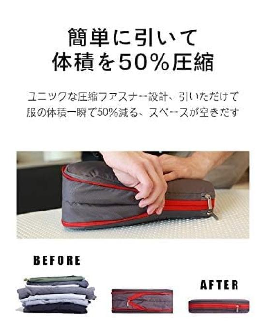 Bee Nesting Compression Waterproof Travel Pouches for Clothes Compression Expandable Two Storage Business Set Rose Bags, Travel, Bags, Zipper,