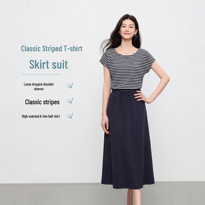 FivePlus Women s Striped T-shirt & A-line Skirt Set S
