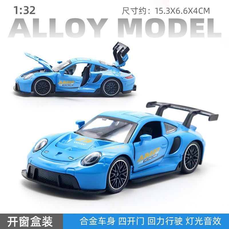 (Boxed) 1:32 Alloy Car Model Four Doors Lighting Music Children's Toys Car Pull Back Boy Wholesale