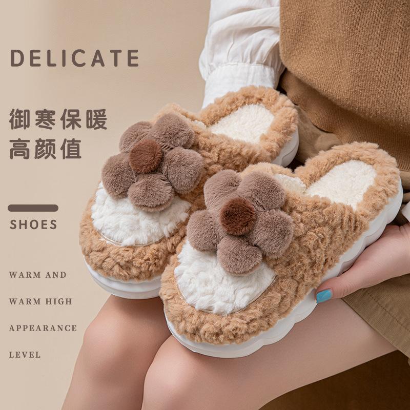Premium Plush Cotton Slippers Winter Indoor Home Plush Thick Bottom Non-slip Warm Cotton Mop