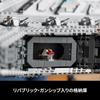 LEGO Star Wars Venator Class Republic Attack Cruiser Toy Toy Present Birthday Block Christmas Men Women Space 75367