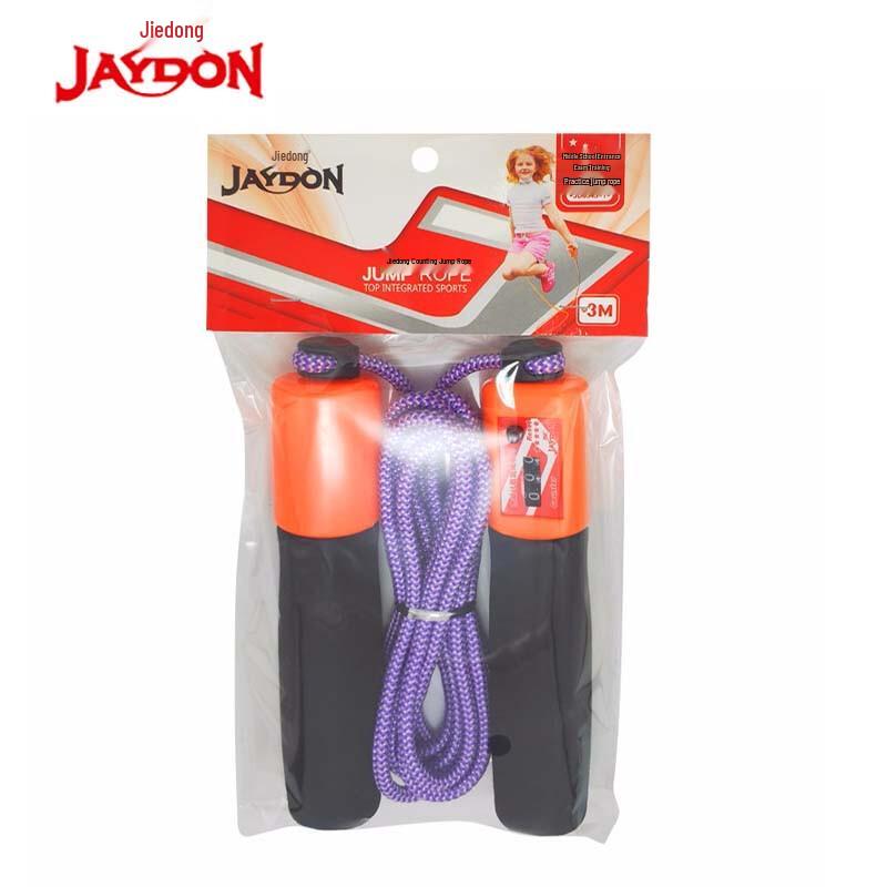 JAYDON JD6545-1 Bearing Counting Jump Ropes (2-Pack)
