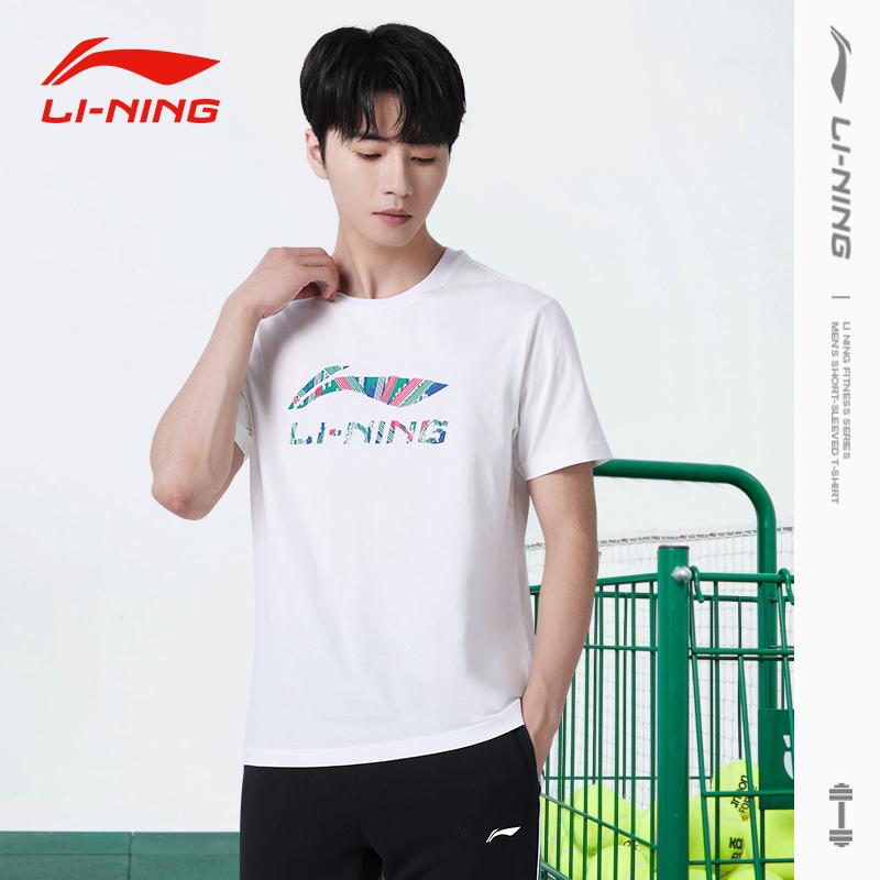 Li Ning Kurzarm-T-Shirts Herren AHST985