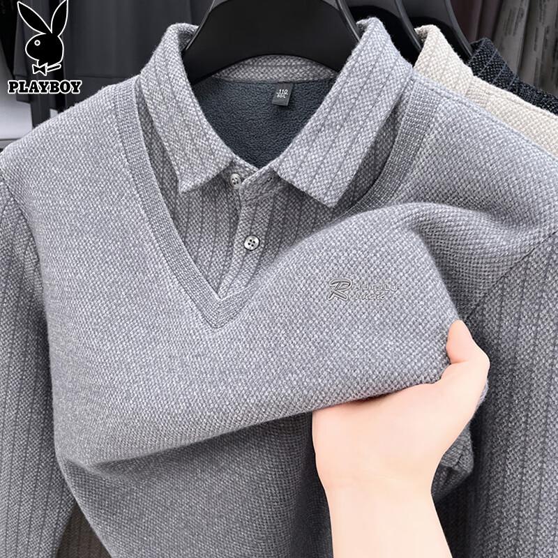 PLAYBOY Men's Fleece-Lined Faux Two-Piece Sweater