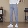 Men's new trousers straight business gentleman casual pants daily versatile men's anti-wrinkle drape blue pants men