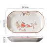 ZISIZ Ceramic Fish & Serving Plate