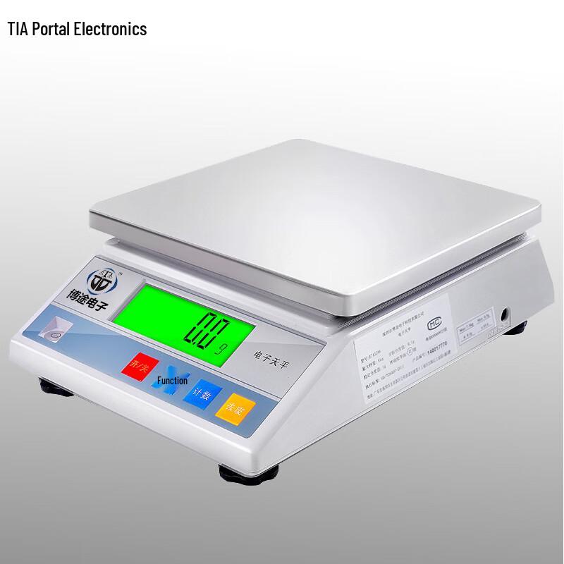 Boto Rechargeable Mini Industrial Digital Scale
