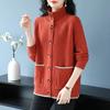 Cardigan Sweater Coat for Women Oversize Cotton Plush Autumn Winter Thickened Sweatshirt Casual Knitted Jacket