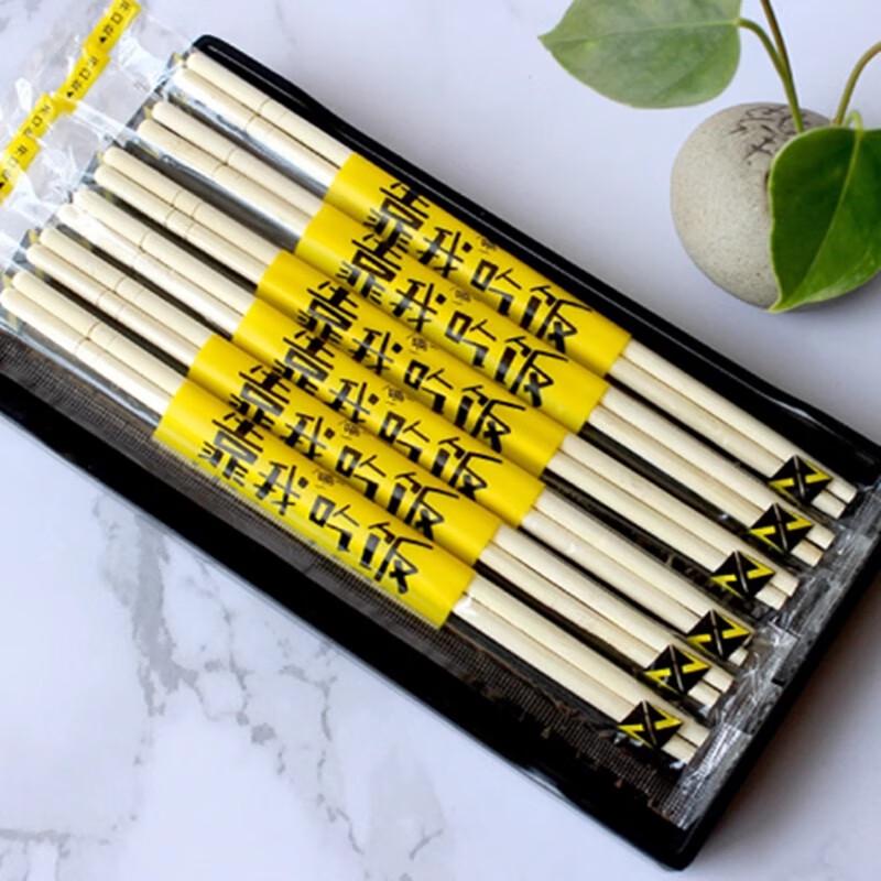 Miao Yu Nuo Disposable Bamboo Chopsticks