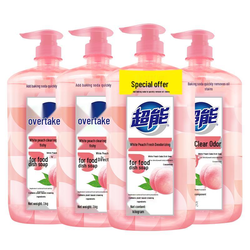 Chaoneng Peach Soda Dishwashing Liquid