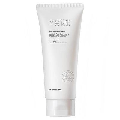 Ban Mu Hua Tian Amino Acid Oil Control Cleanser