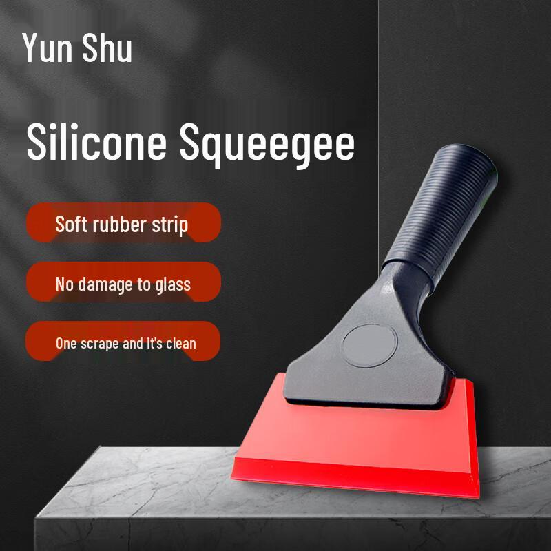 Car Glass Silicone Squeegee & Tinting Tool