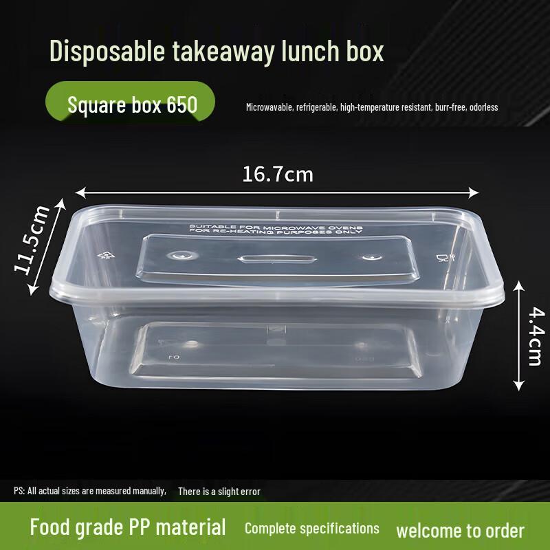 Gureide 650ml Rectangular Disposable Food Containers