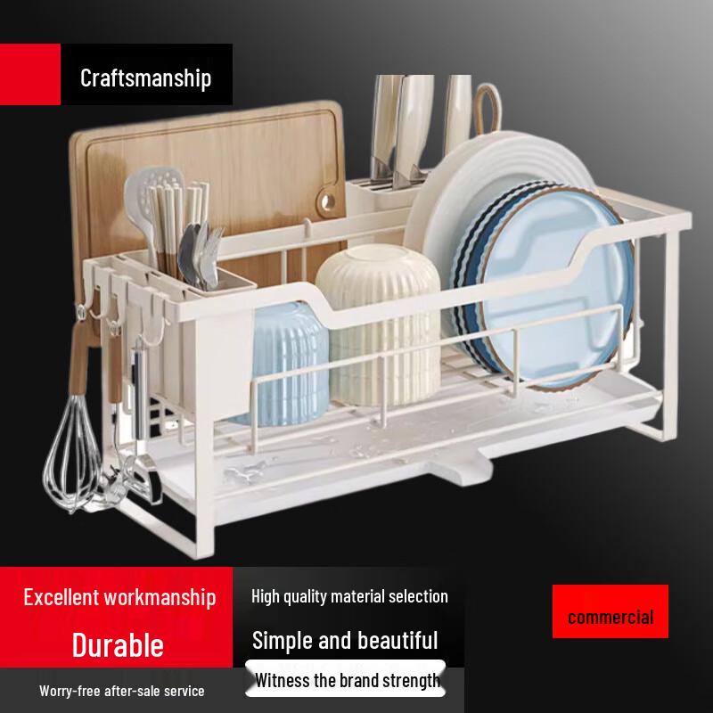 

Yingbai 42 см Алюминиевая сушилка для посуды с подставкой для палочек для еды