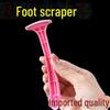 Heel Pedicure Dead Skin Scraper – Callus Remover Tool